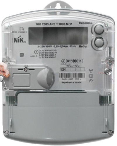 Лічильник NIK 2303 ARP3.1000.MC.11