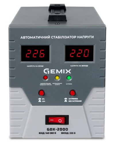 GDX-2000 Gemix Стабілізатор напруги релійний цифровий, 1400Вт GDX-2000 Gemix Стабілізатор напруги релійний цифровий, 1400Вт