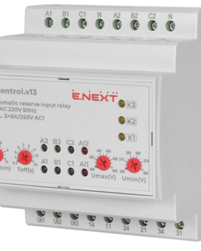 Реле автоматичного вводу резерву секційне e.control.v13
