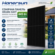 Фотоэлектрическая солнечная панель Hanersun HN18N-54HT 445W bifacial FullBlack, монокристаллическая