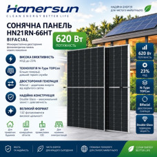 Фотоэлектрическая солнечная панель Hanersun HN21RN-66HT 620W Bifacial, монокристаллическая