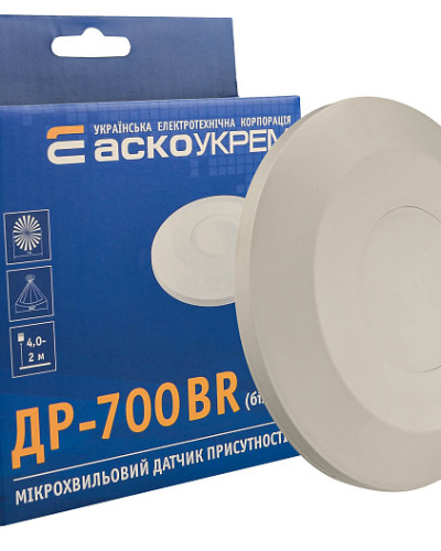 Мікрохвильовий датчик присутності ДР-700BR білий