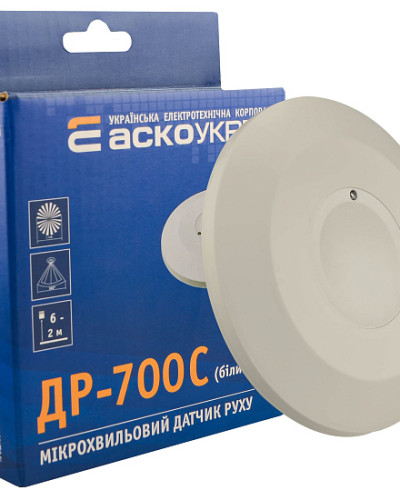 Мікрохвильовий датчик руху ДР-700C білий