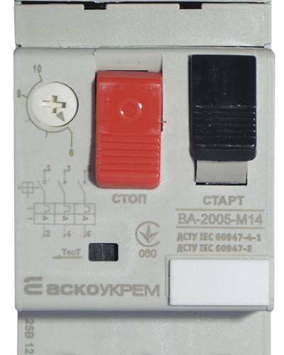 Автоматичний вимикач захисту двигуна УКРЕМ ВА-2005 М14