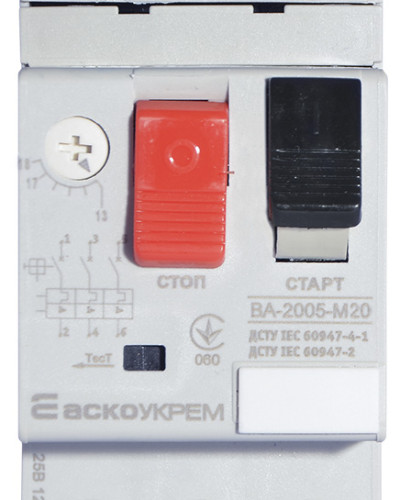 Автоматичний вимикач захисту двигуна УКРЕМ ВА-2005 М20