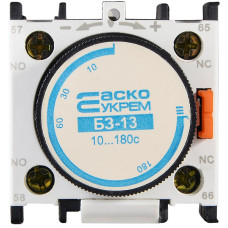 Блок затримки БЗ-13 (LA3-DR4) (10,0-180,0с Вимк)