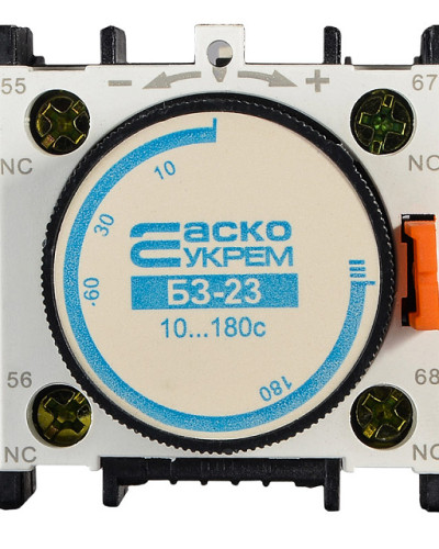 Блок затримки БЗ-23 (LA2-DТ4) (10,0-180,0с Ввімкнено)