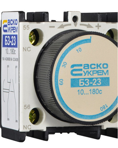 Блок затримки БЗ-23 (LA2-DТ4) (10,0-180,0с Ввімкнено)