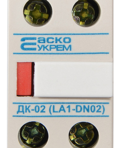 Додатковий контакт ДК-02 (LA1-D02)