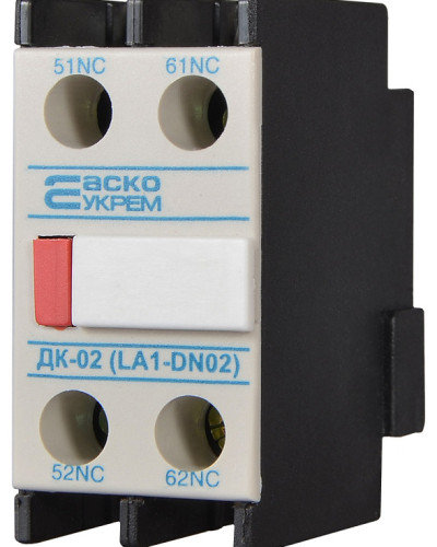 Додатковий контакт ДК-02 (LA1-D02)