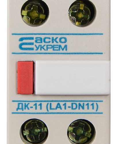 Додатковий контакт ДК-11 (LA1-D11)