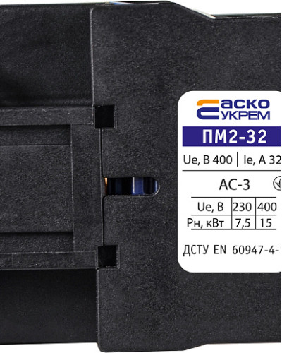 Пускач  ПМ 2-32-10 Q7 400B (LC1-D3210)