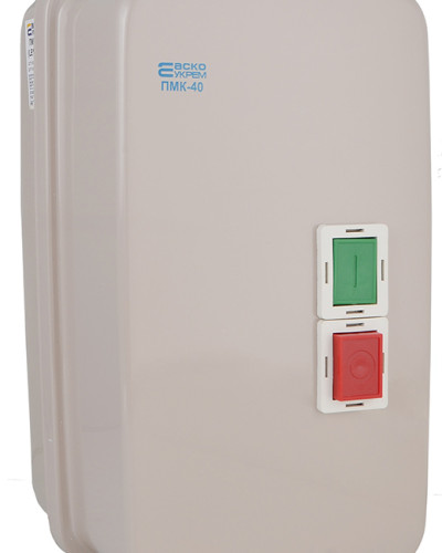 Пускач в корпусі ПМК 40 (LE1-D40)