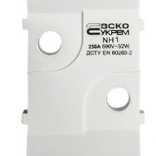 Тримач запобіжників NH1  (max. 250A) білий