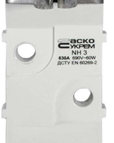 Тримач запобіжників NH3  (max. 630A) білий