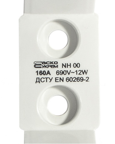 Тримач запобіжників NH00 (max. 160A) білий
