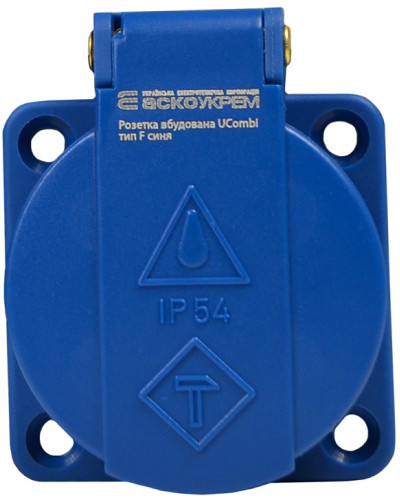 Розетка   вбудована тип F серії UCombi 3P 16A IP 54 синя