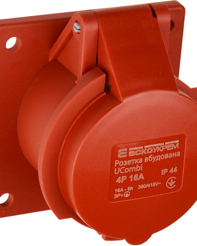 Розетка вбудована серії UCombi 4P 16A IP 44