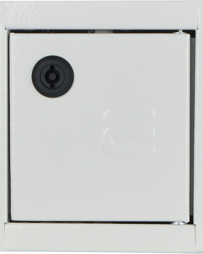 Корпус модульний металевий Light, 4 модулі, навісний ІР31, серії UBox