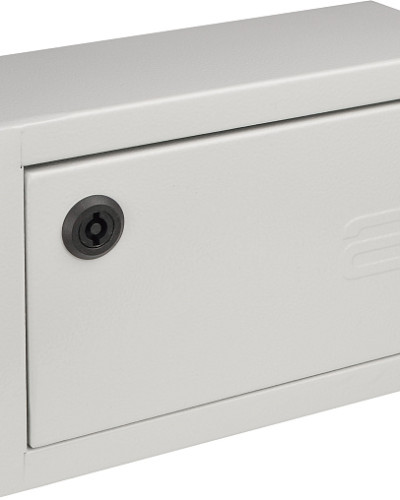 Корпус модульний металевий Light, 9 модулів, навісний IP31, серії UBox