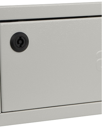 Корпус модульний металевий Light, 9 модулів, навісний IP31, серії UBox