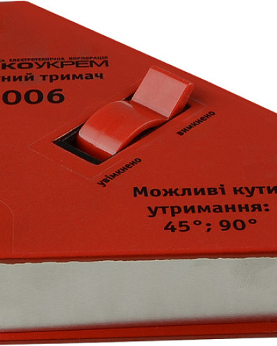 6006 магнітний тримач з перемикачем