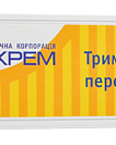 7043 магнітний тримач для інструменту переносний, 30 см