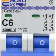 Автоматичний вимикач УКРЕМ ВА-2017/С 2р 6А АСКО