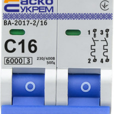 Автоматичний вимикач УКРЕМ ВА-2017/С 2р 16А АСКО