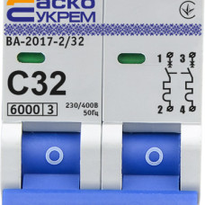 Автоматичний вимикач УКРЕМ ВА-2017/С 2р 32А АСКО