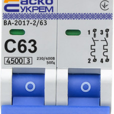 Автоматичний вимикач УКРЕМ ВА-2017/С 2р 63А АСКО