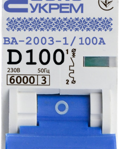 Автоматичний вимикач УКРЕМ ВА-2003 1р 100А АСКО