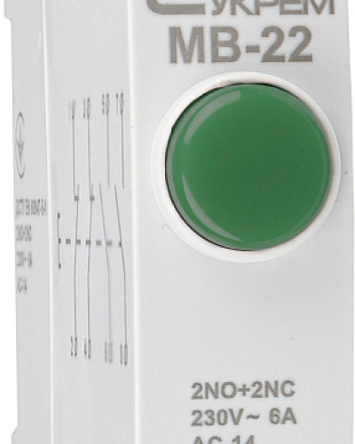 Модульна кнопка без фіксації 2NO+2NC 230V АС МВ-22 зелена