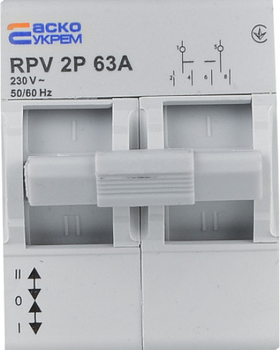 Ручний перемикач вводу (І-0-ІІ) RPV 2P 63A АСКО