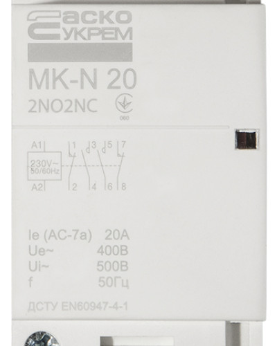 Модульний контактор MK-N 4P 20A 2NO2NC 220V