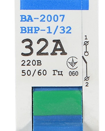 Вимикач-роз`єднувач УКРЕМ ВА-2007 ВРН 1р 32А АСКО