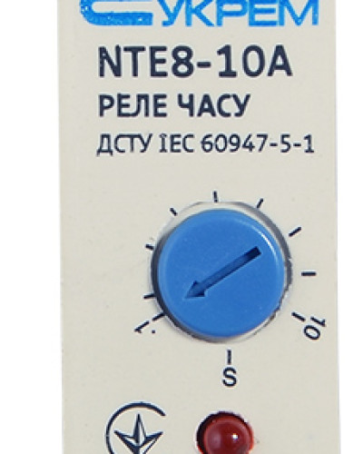 Реле NTE8-10A (STE8-10A)