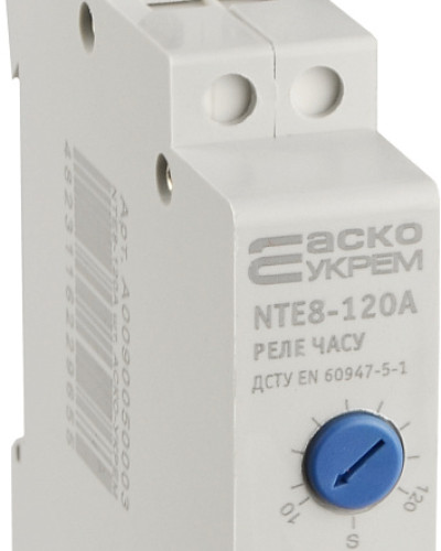 Реле NTE8-120A (STE8-120A)