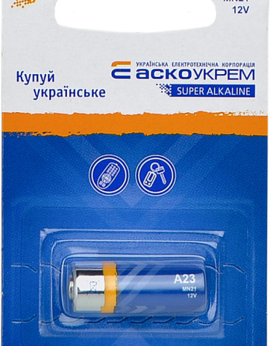 Батарейка лужна A23.MN21.BP1 (blister 1)