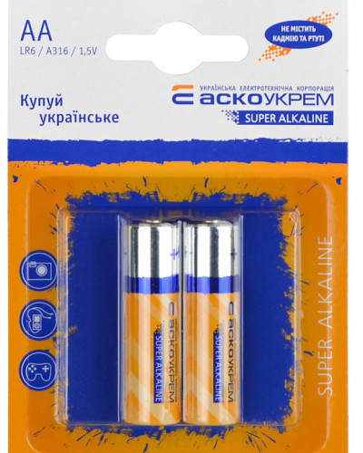 Батарейка лужна AА.LR6.BL2 (blister 2)
