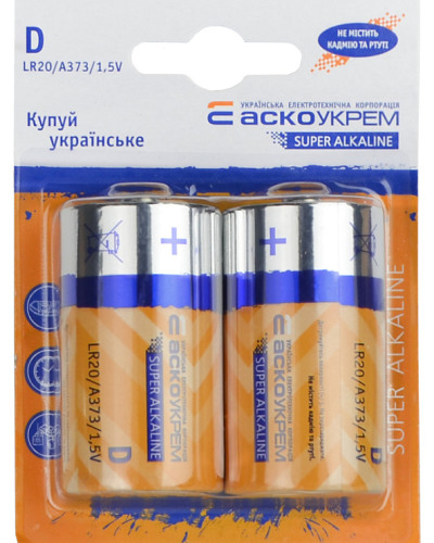 Батарейка лужна D.LR20.BL2 (blister 2)
