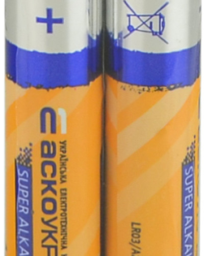 Батарейка лужна AАА.LR03.SP2 (shrink 2)