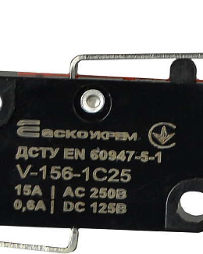 Мікровимикач V-15-61C25