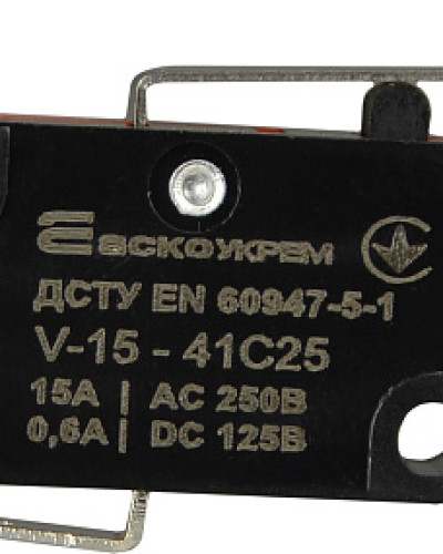 Мікровимикач V-15-41C25