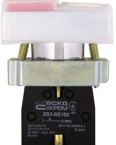XB2-BL9425 Кнопка подвійна 