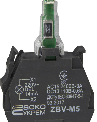 ZBV-M5 Блок для підсвіч. жовтий 220В для кнопок TB5