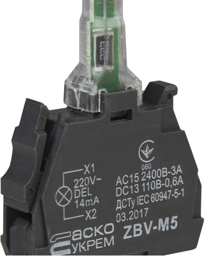 ZBV-M5 Блок для підсвіч. жовтий 220В для кнопок TB5