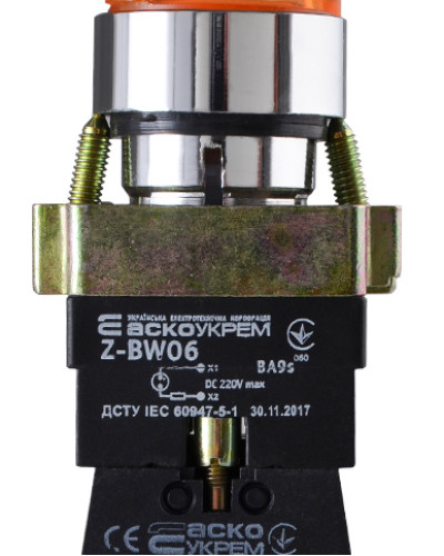 XB2-BK2565 Кнопка жовта поворотна 2-поз. з підсвічуванням