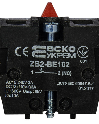 ZB2-BE102 NС Контакт до постів