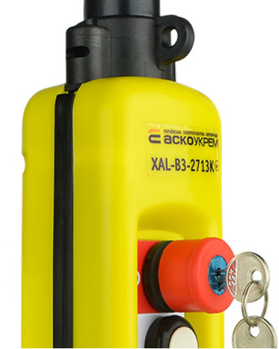 Пост кнопковий  XAL-B3-2713К з ключем